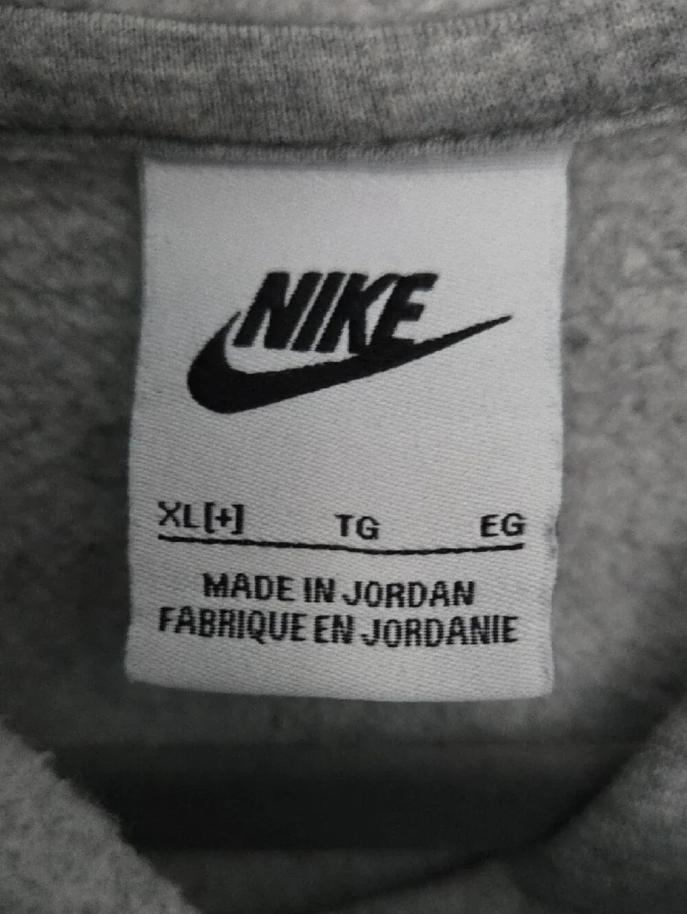 Nike Gray Hoodie with White Logo